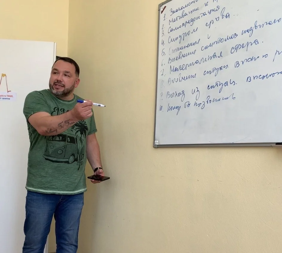О терапевте